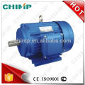 CHIMP Y2 série 0.55kW 1500rpm 380V 415V fonte boîtier moteur électrique asynchrone